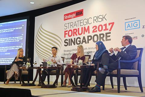 Strategic Risk Forum 2017